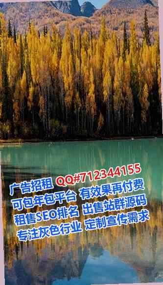 山海关助孕储能公司